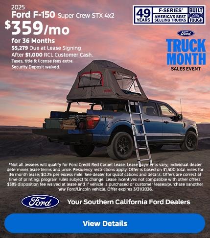 Ford F-150 Lease Offer | Southern California Ford Dealers