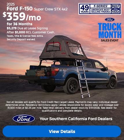 Ford F-150 Lease Offer | Southern California Ford Dealers Ford F-150 Lease Offer | Southern California Ford Dealers