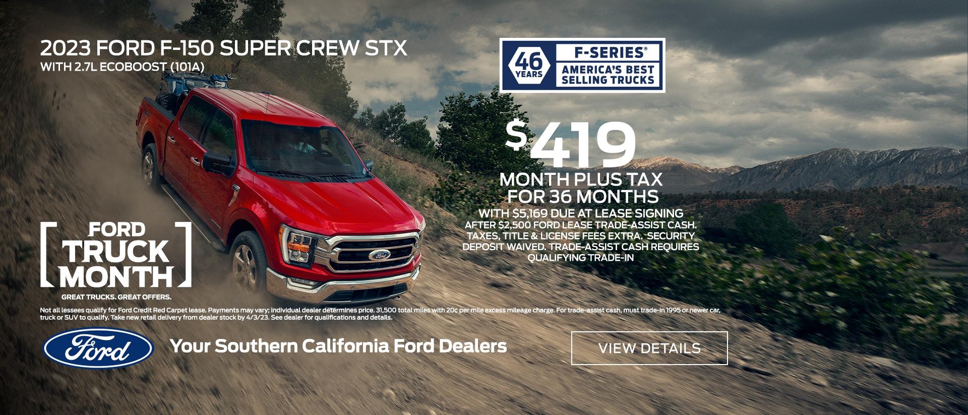 2023 Ford F-150 Lease Offer | Southern California Ford Dealers