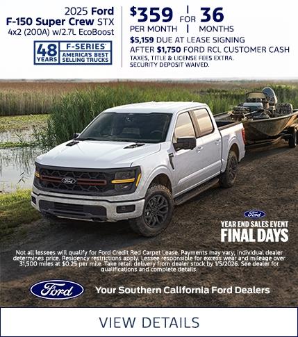 Ford Year End Sales Event | 2025 Ford F-150 Lease Offer | Southern California Ford Dealers