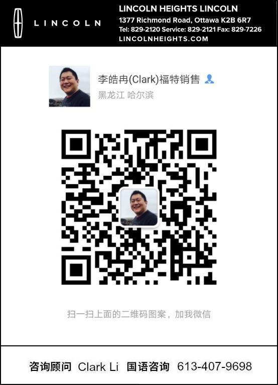 Clark Li Clark Li