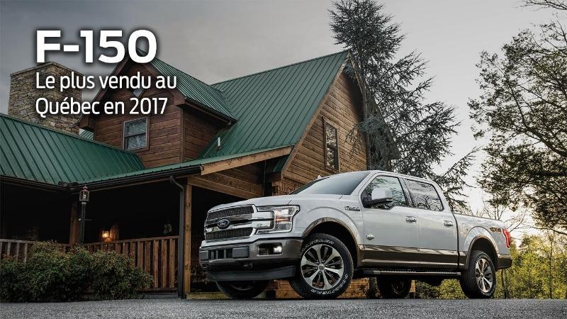F-150 2018 Automobile Villeneuve Amqui F-150 2018 Automobile Villeneuve Amqui