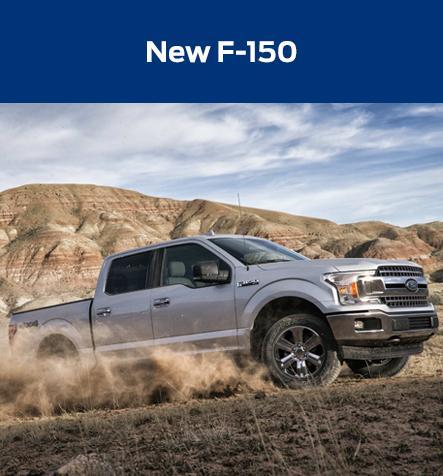 F-150 F-150