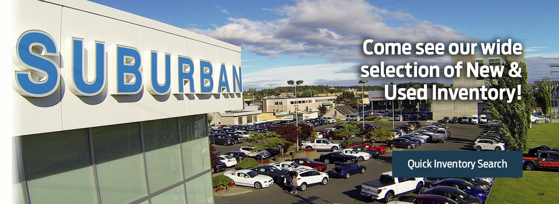 Suburban Motors Ford & Lincoln Dealership in Victoria, BC