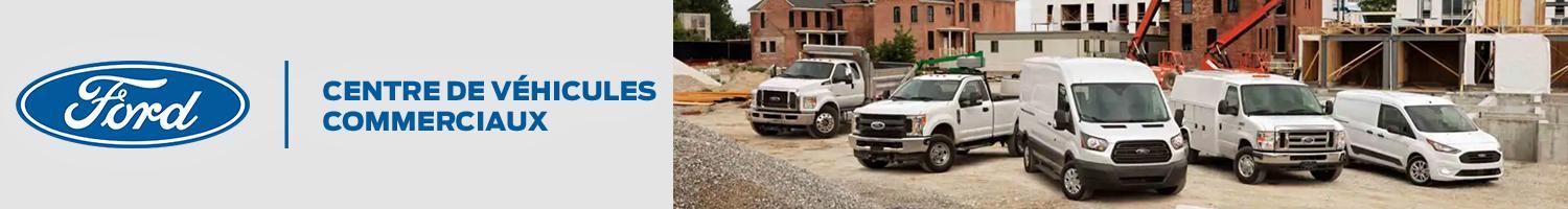 Viau Ford Commercial Viau Ford Commercial