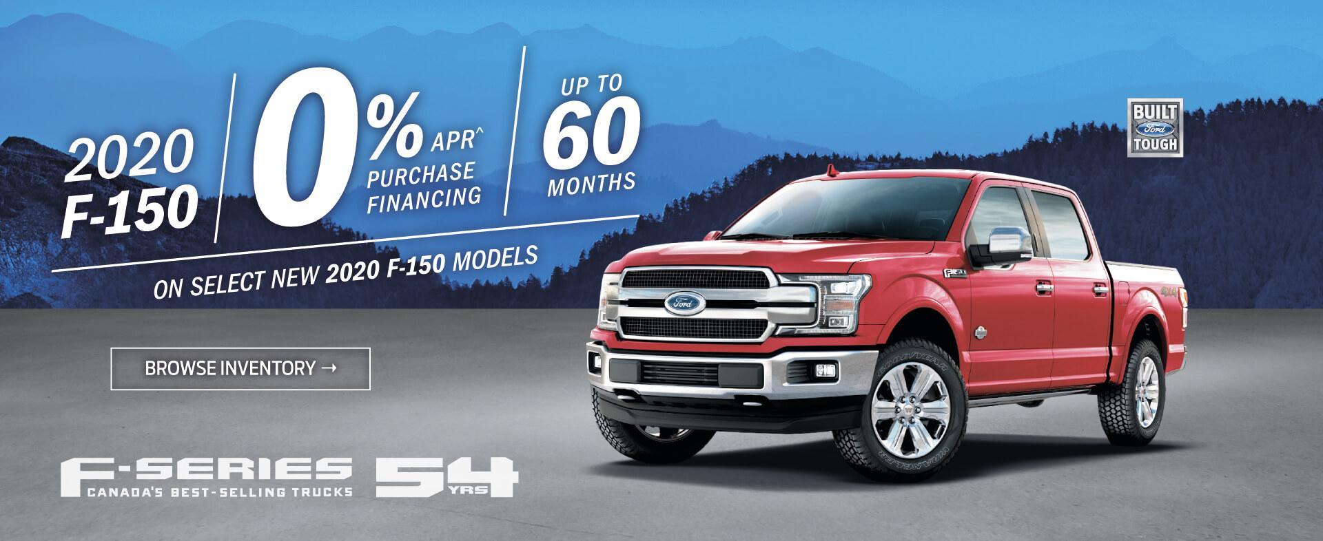 2020 F-150 2020 F-150