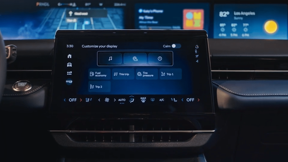 2025 Lincoln Nautilus Fully customizable interface