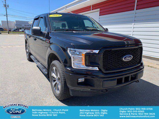 Used Cars Trucks Suvs For Sale In Church Point Belliveau Motors